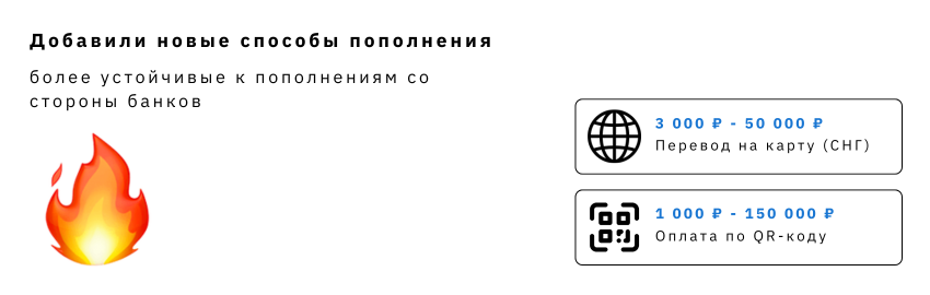 Tripscan платформа для бизнеса поставщиков складов маркетплейсов и логистики